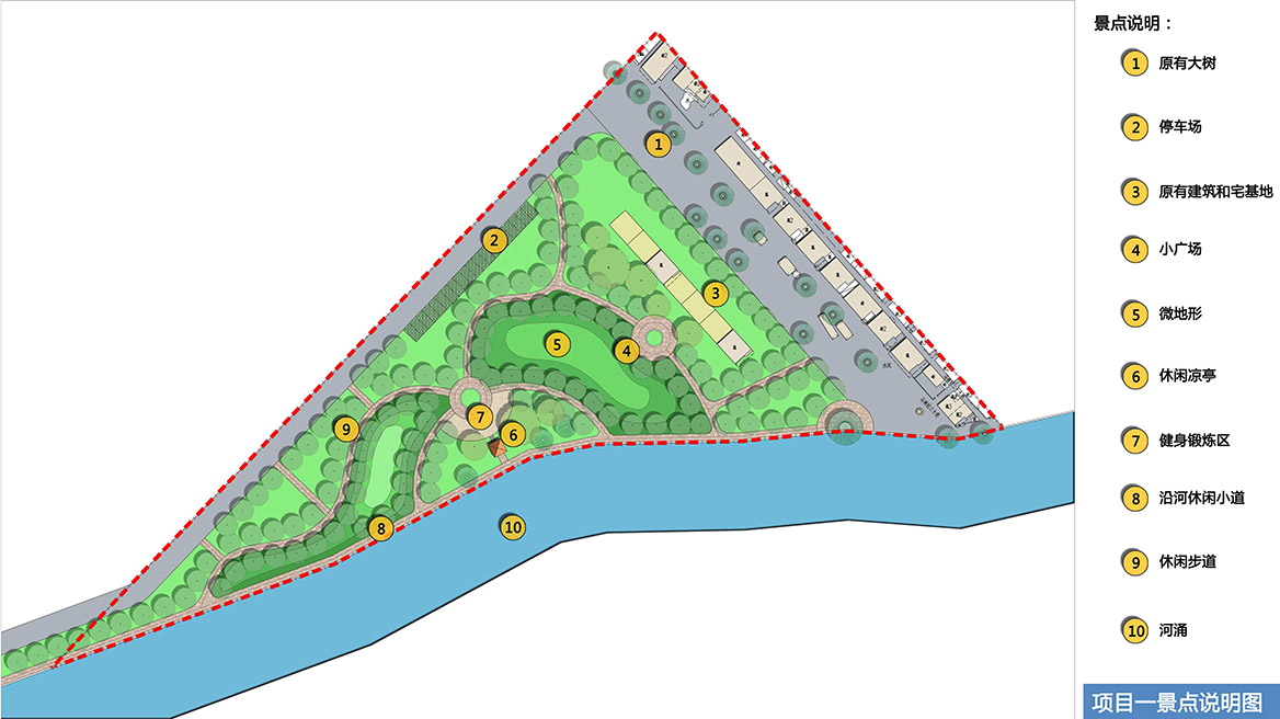 道滘鎮(zhèn)北永村美麗幸福宜居村建設(shè)行動(dòng)計(jì)劃圖1