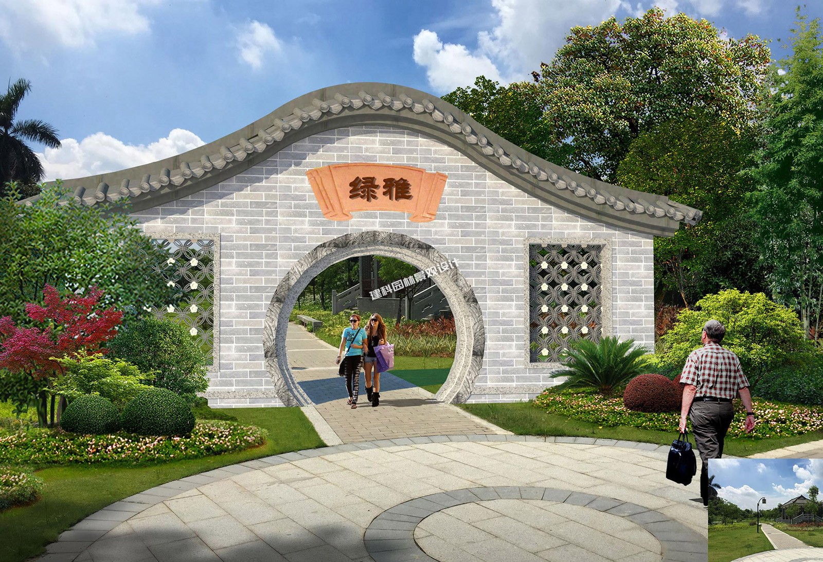 細(xì)涌尾涼棚周邊道路、小橋、綠化及新廳升級(jí)改造