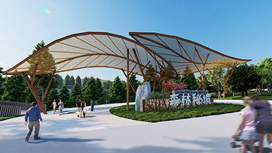 森林公園景觀品質提升策略